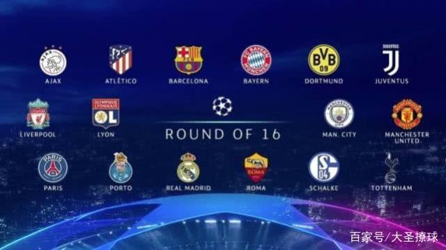 鲁媒指出 鲁媒指出