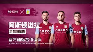 能力和三分 能力和三分